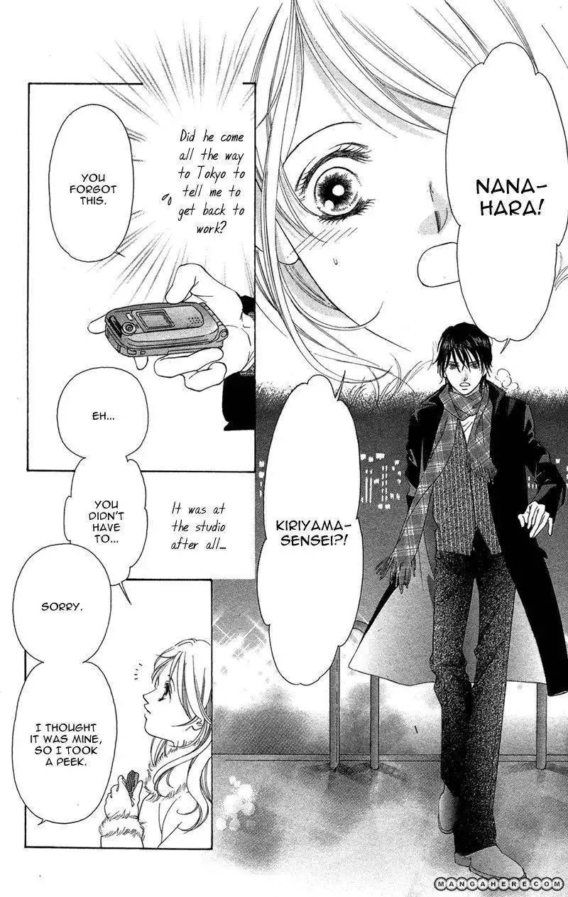 Kimi no Hada o Kowasu Yoru Chapter 1 43